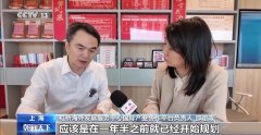 外贸企业送来“及时雨” 搭台+电商鞭策帮力外贸